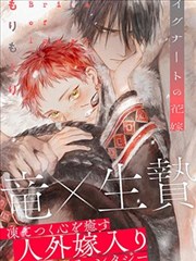 小舞