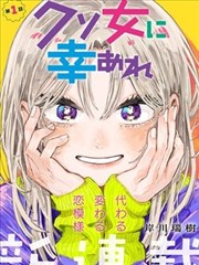 宁荣荣
